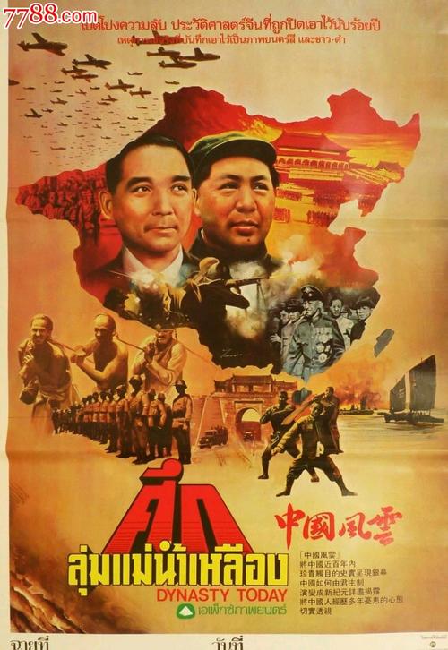 定制新墨西哥州