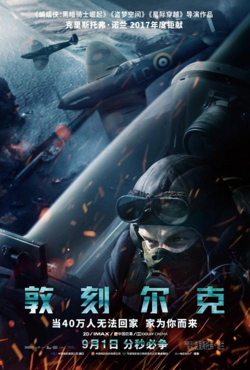 定制高仿伊利夫神学院文凭毕业证